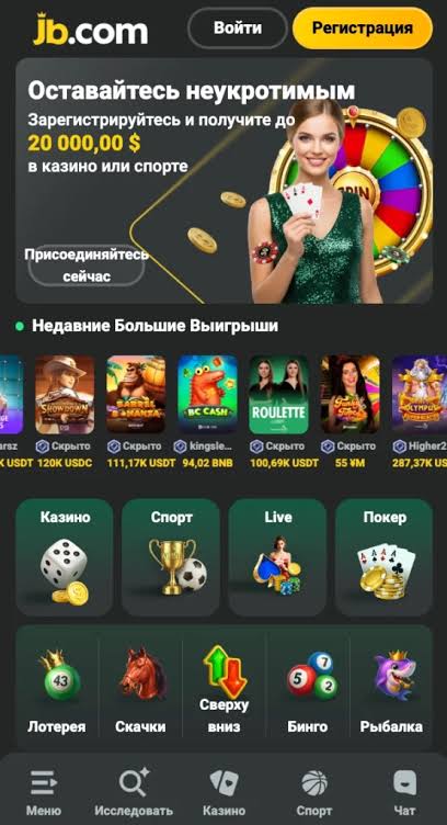 JB Casino A Comprehensive Overview of the Leading Online Gaming Destination JB Casino A Comprehensive Overview of the Leading Online Gaming Destination