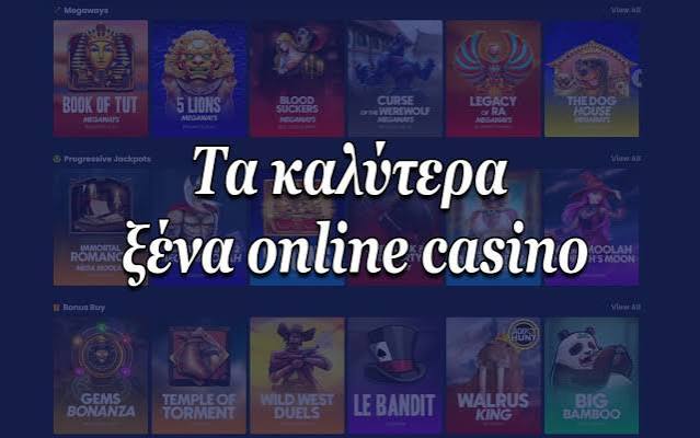 Ζωντανά Καζίνο στην Ελλάδα Η Εξελιγμένη Εμπειρία Τυχερών Παιχνιδιών
