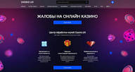 Официальный отзыв об онлайн-казино Clubnika — актуально с 2026 года Официальный отзыв об онлайн-казино Clubnika — актуально с 2026 года