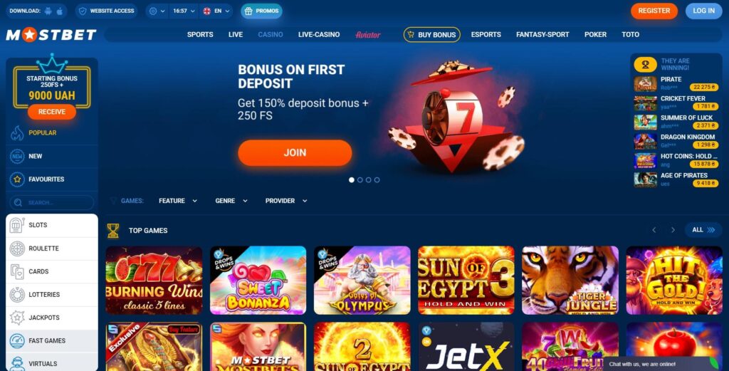 Обзор MostBet 2026 — полный обзор, который вам обязательно понадобится Обзор MostBet 2026 — полный обзор, который вам обязательно понадобится
